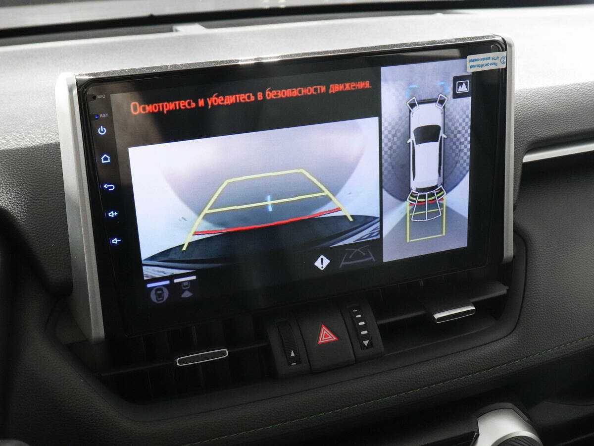 Toyota RAV4 с пробегом — 2023 год. Фото: #13