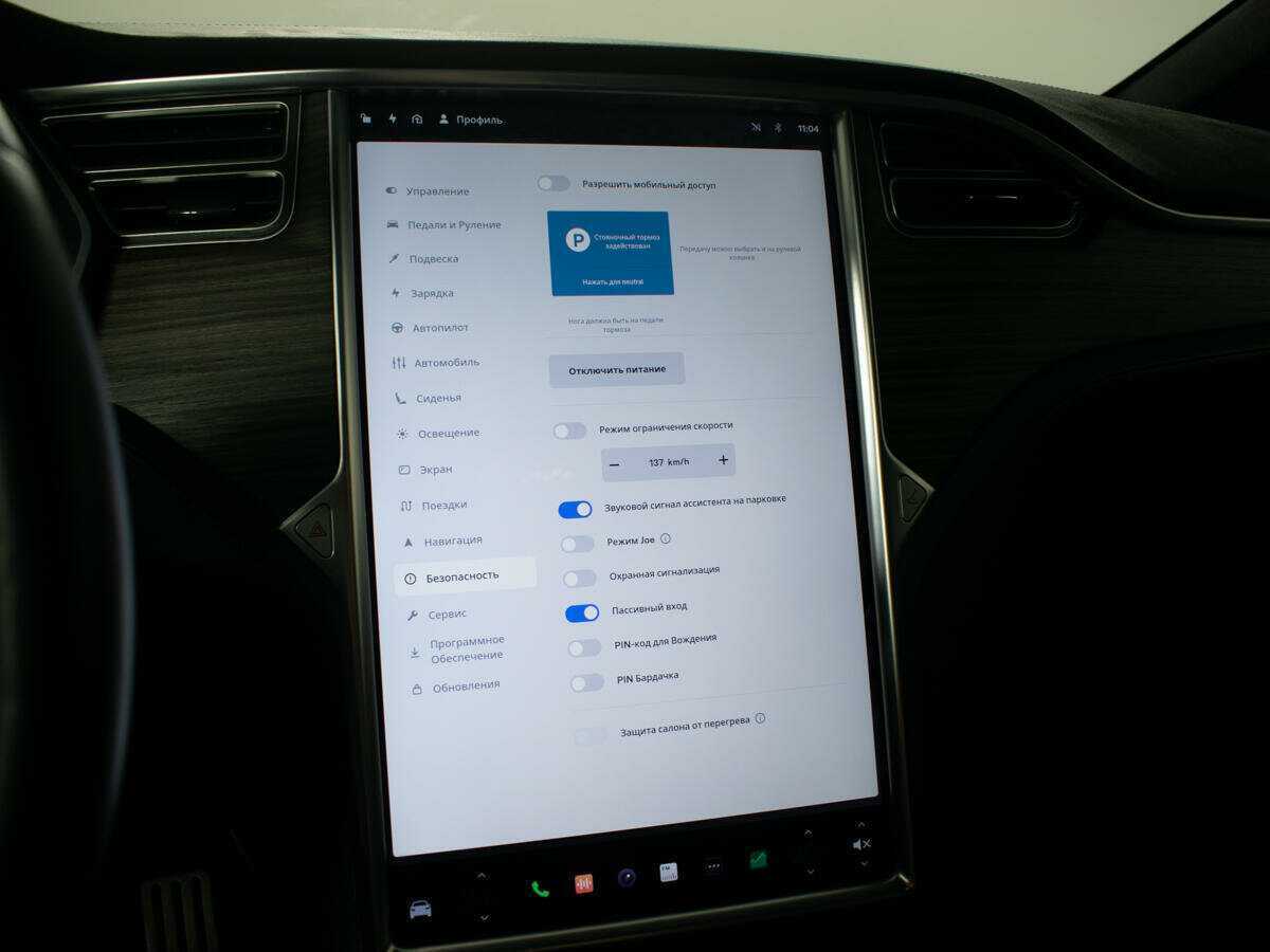 Tesla Model X с пробегом — 2016 год. Фото: #16