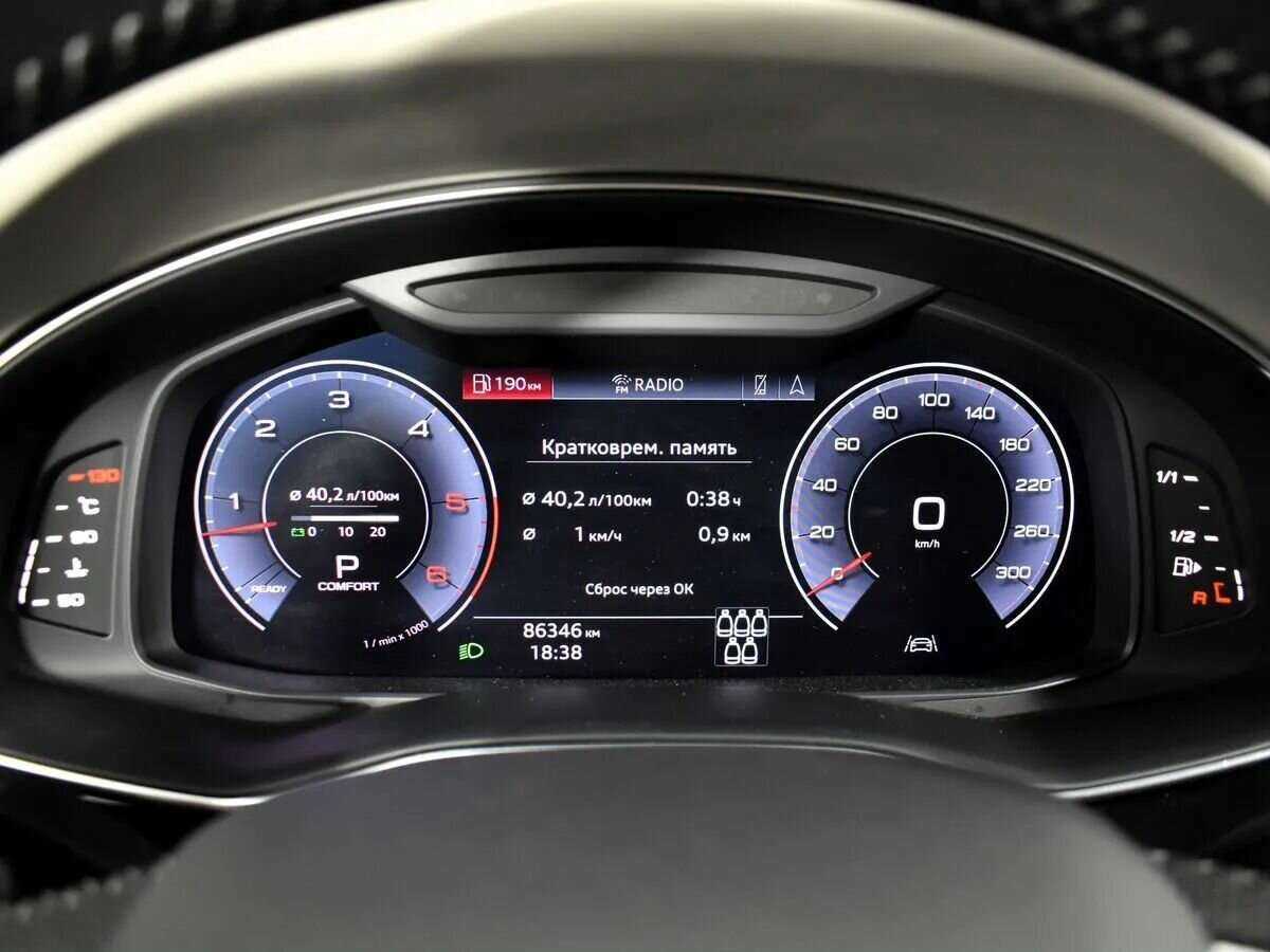 Audi Q7 с пробегом — 2019 год. Фото: #6