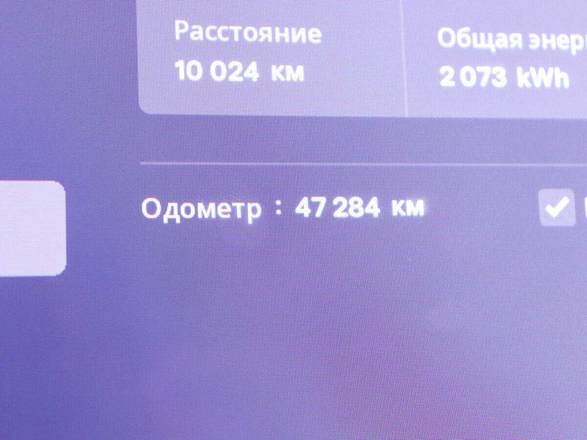 Tesla Model S с пробегом — 2020 год. Фото: #16