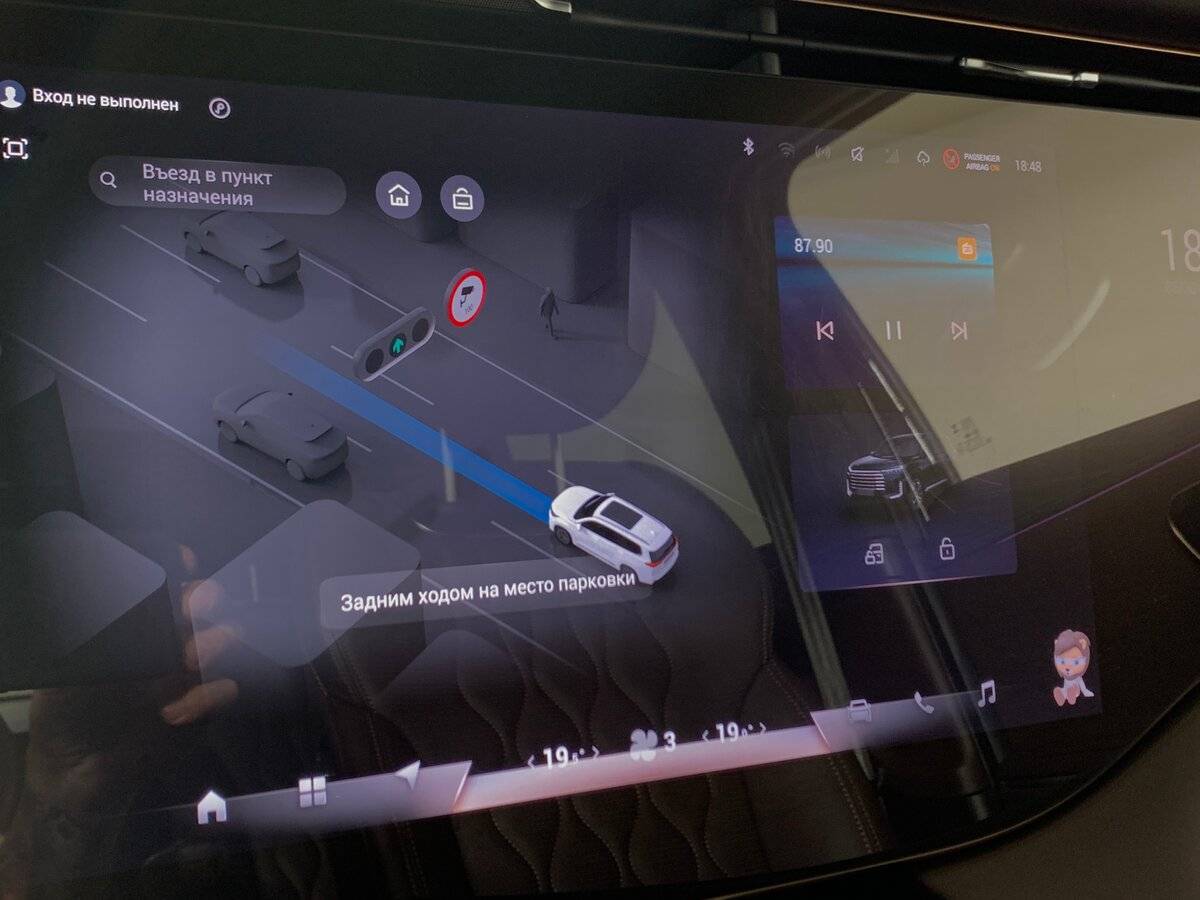 EXEED VX с пробегом — 2023 год. Фото: #14