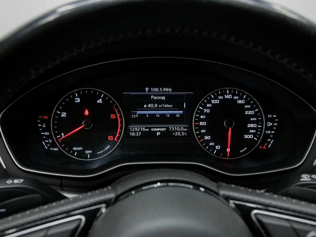 Audi A4 с пробегом — 2017 год. Фото: #22