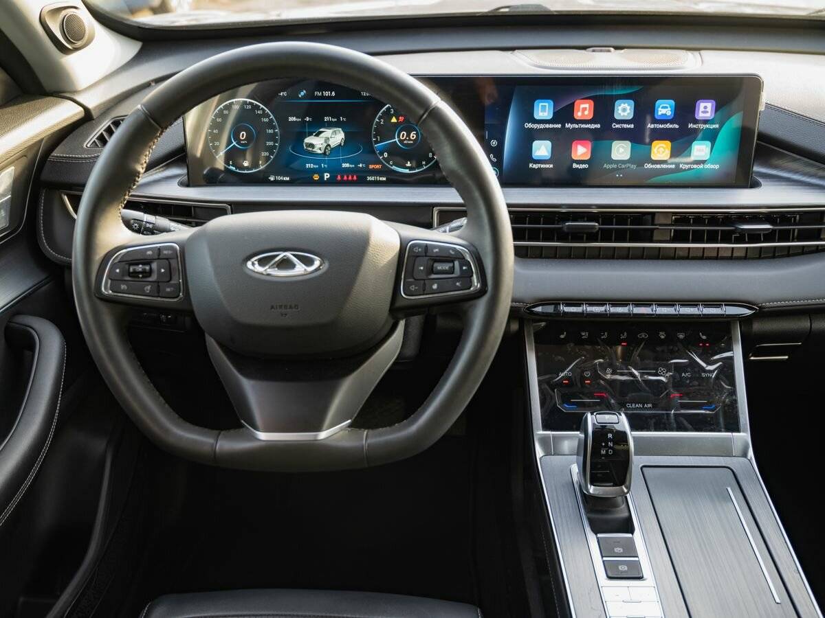 Chery Tiggo 7 Pro Max с пробегом — 2023 год. Фото: #18