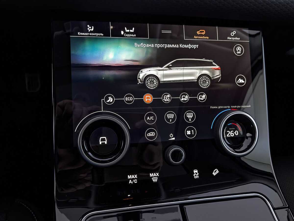 Land Rover Range Rover Velar с пробегом — 2019 год. Фото: #20