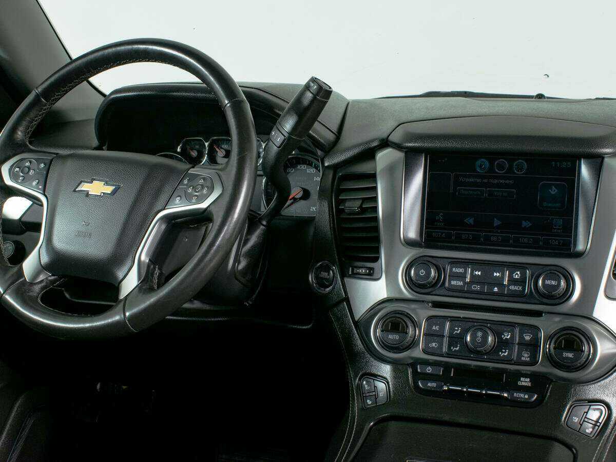 Chevrolet Tahoe с пробегом — 2016 год. Фото: #12