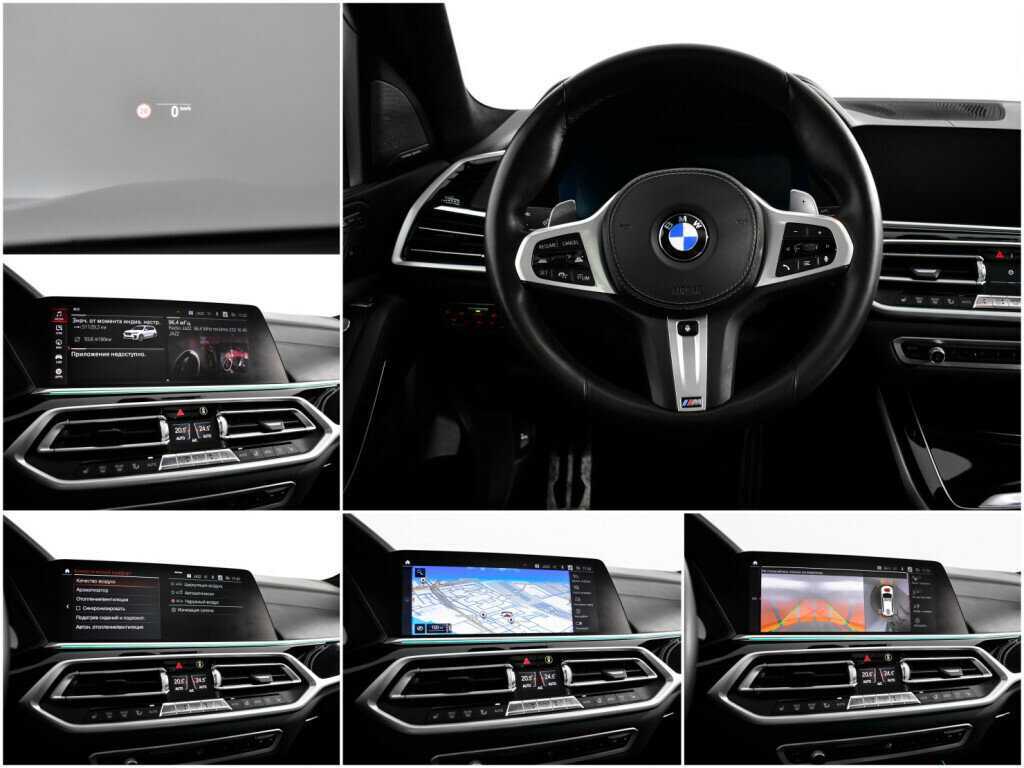 BMW X7 с пробегом — 2020 год. Фото: #13