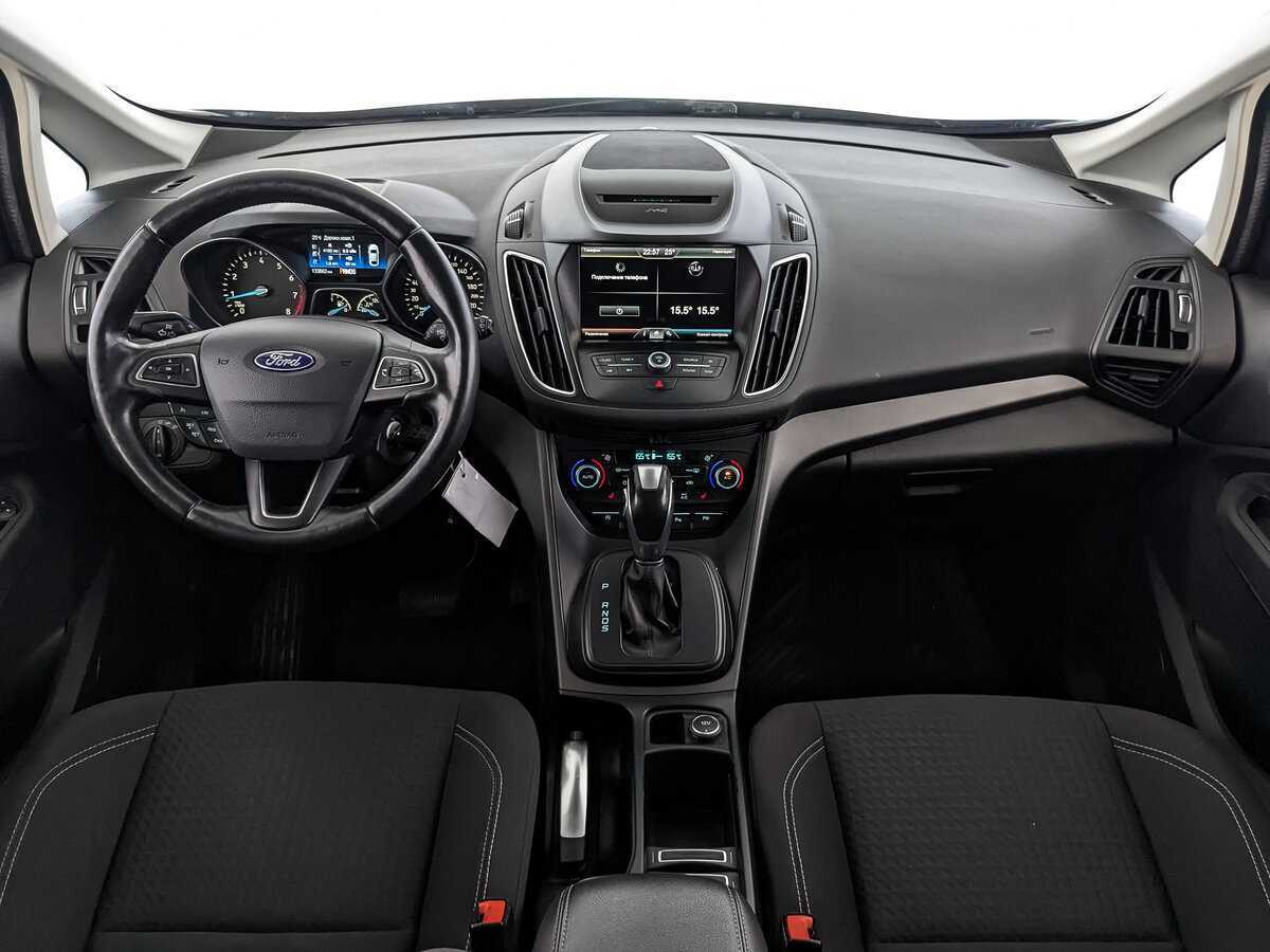 Ford C-MAX с пробегом — 2016 год. Фото: #9