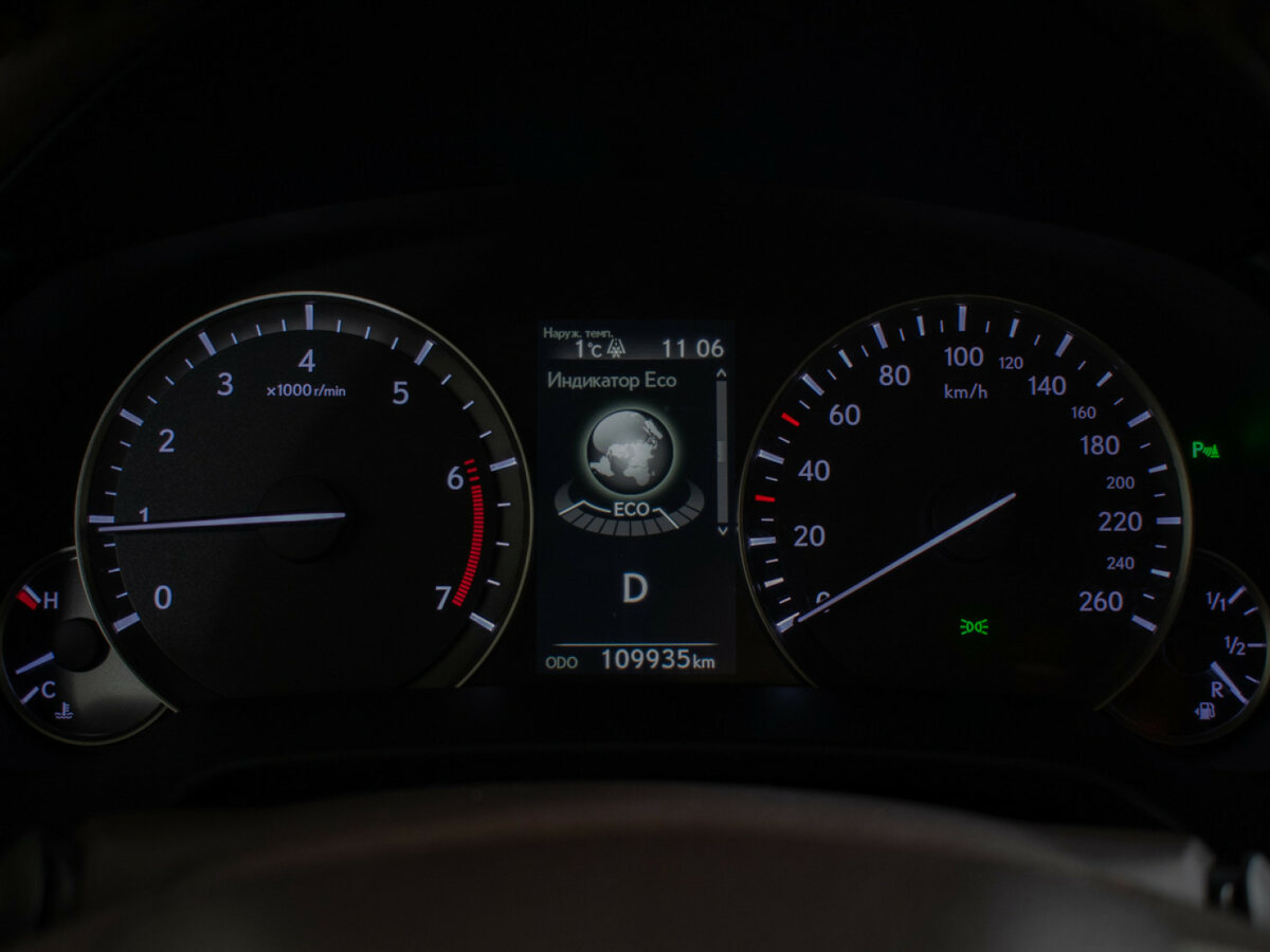 Lexus RX с пробегом — 2018 год. Фото: #11