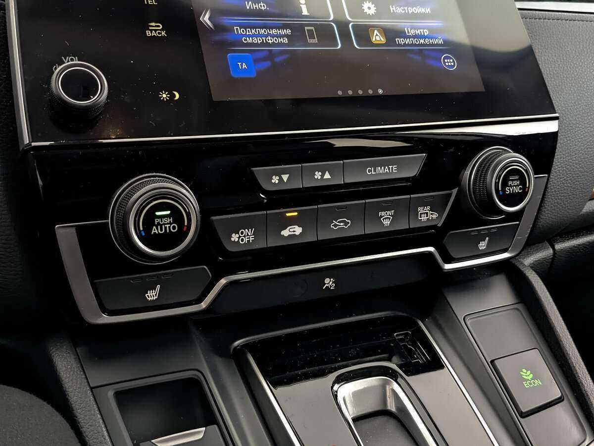 Honda CR-V с пробегом — 2021 год. Фото: #21