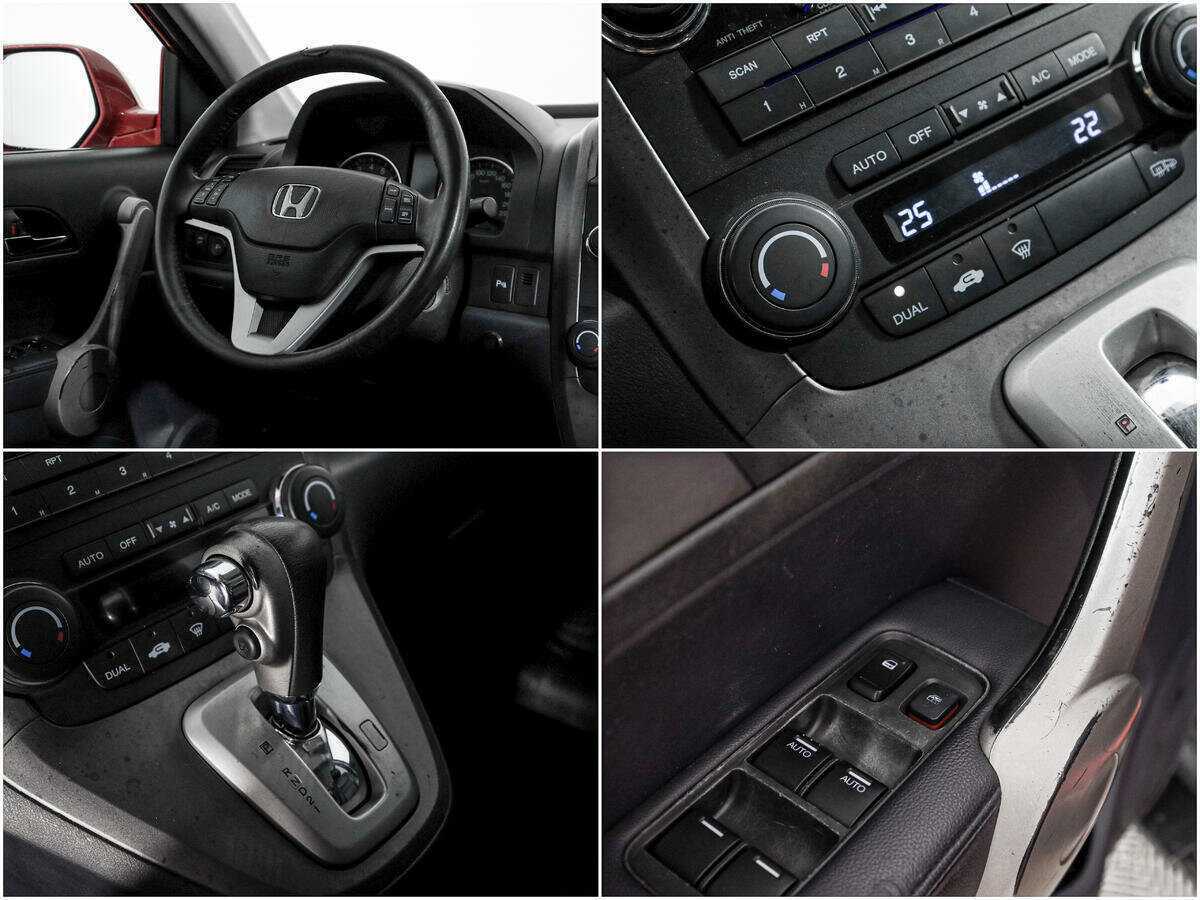 Honda CR-V с пробегом — 2007 год. Фото: #14