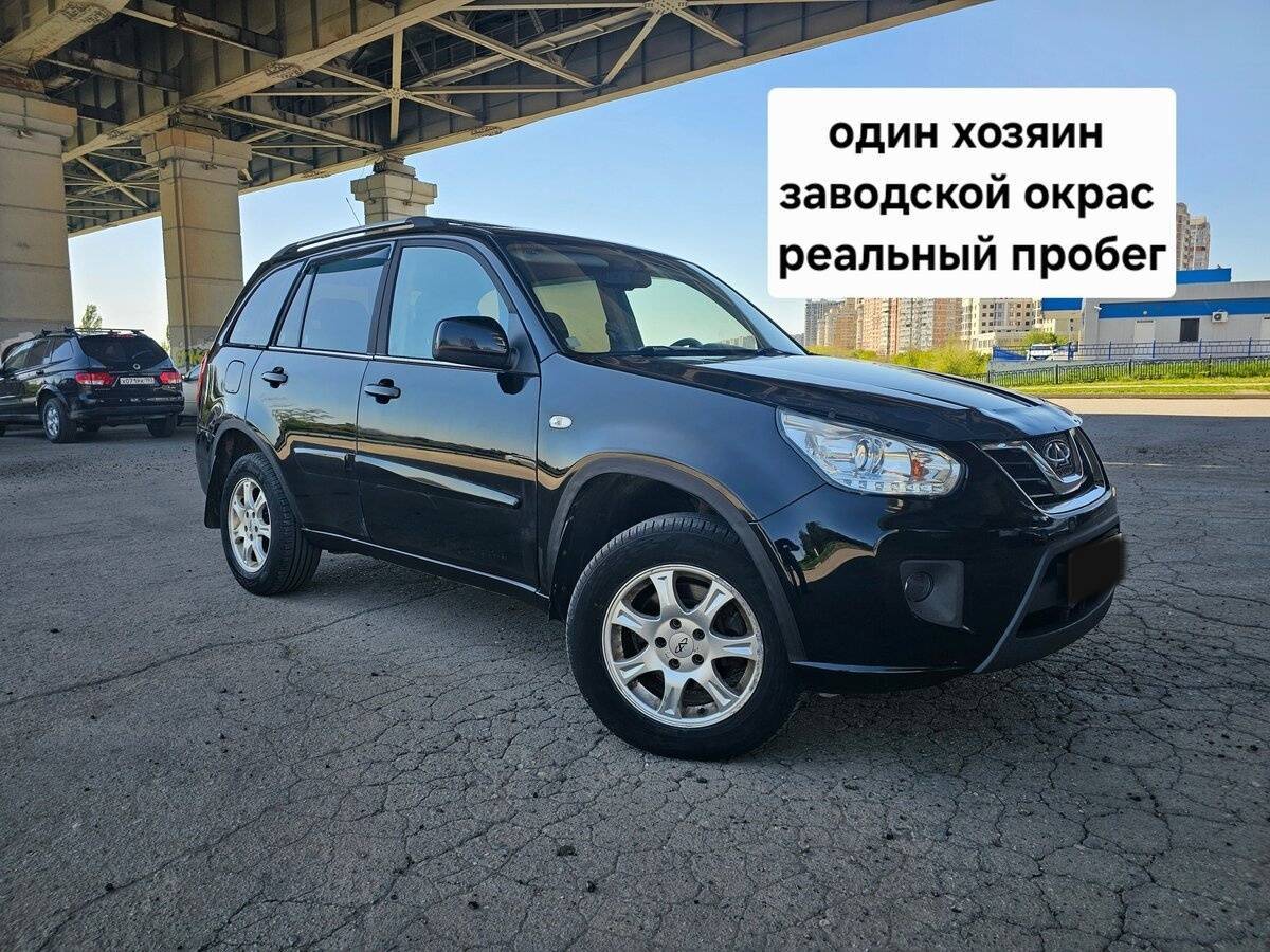 Chery Tiggo (T11) с пробегом — 2013 год. Фото: #12