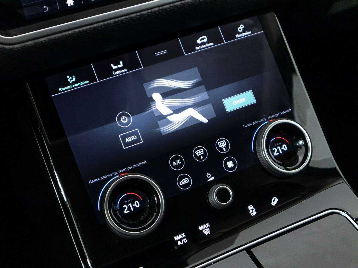 Land Rover Range Rover Velar с пробегом — 2018 год. Фото: #15