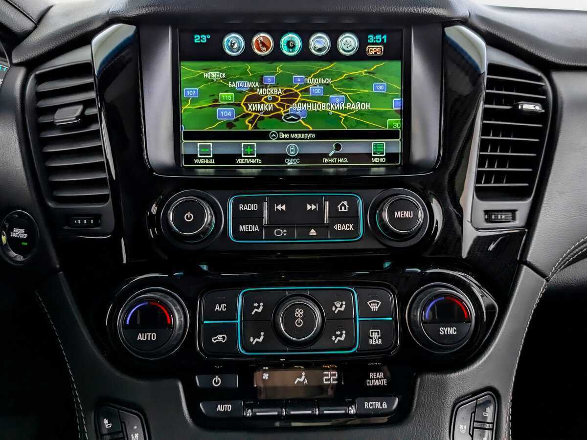 Chevrolet Tahoe с пробегом — 2019 год. Фото: #12