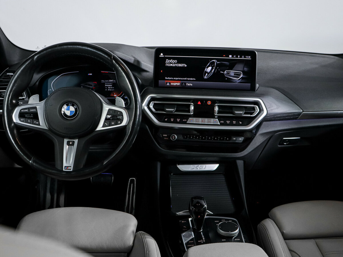 BMW X3 с пробегом — 2021 год. Фото: #11