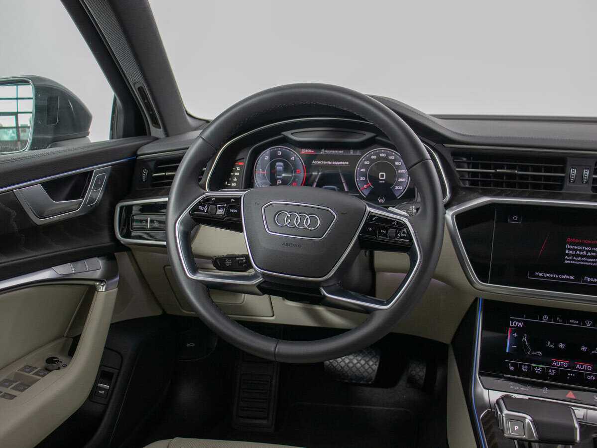 Audi A6 с пробегом — 2023 год. Фото: #14