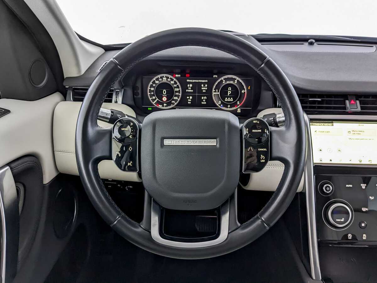 Land Rover Discovery Sport с пробегом — 2019 год. Фото: #21