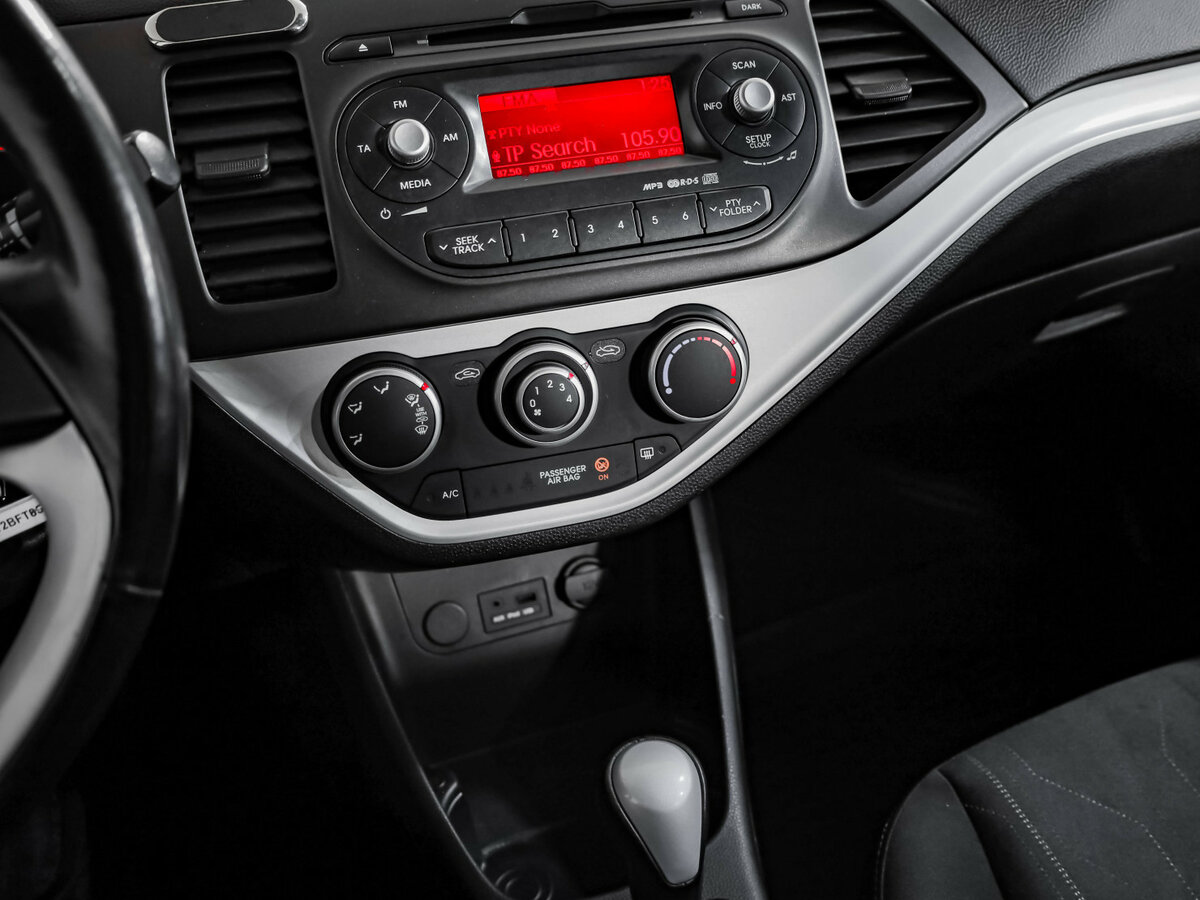 Kia Picanto с пробегом — 2014 год. Фото: #13