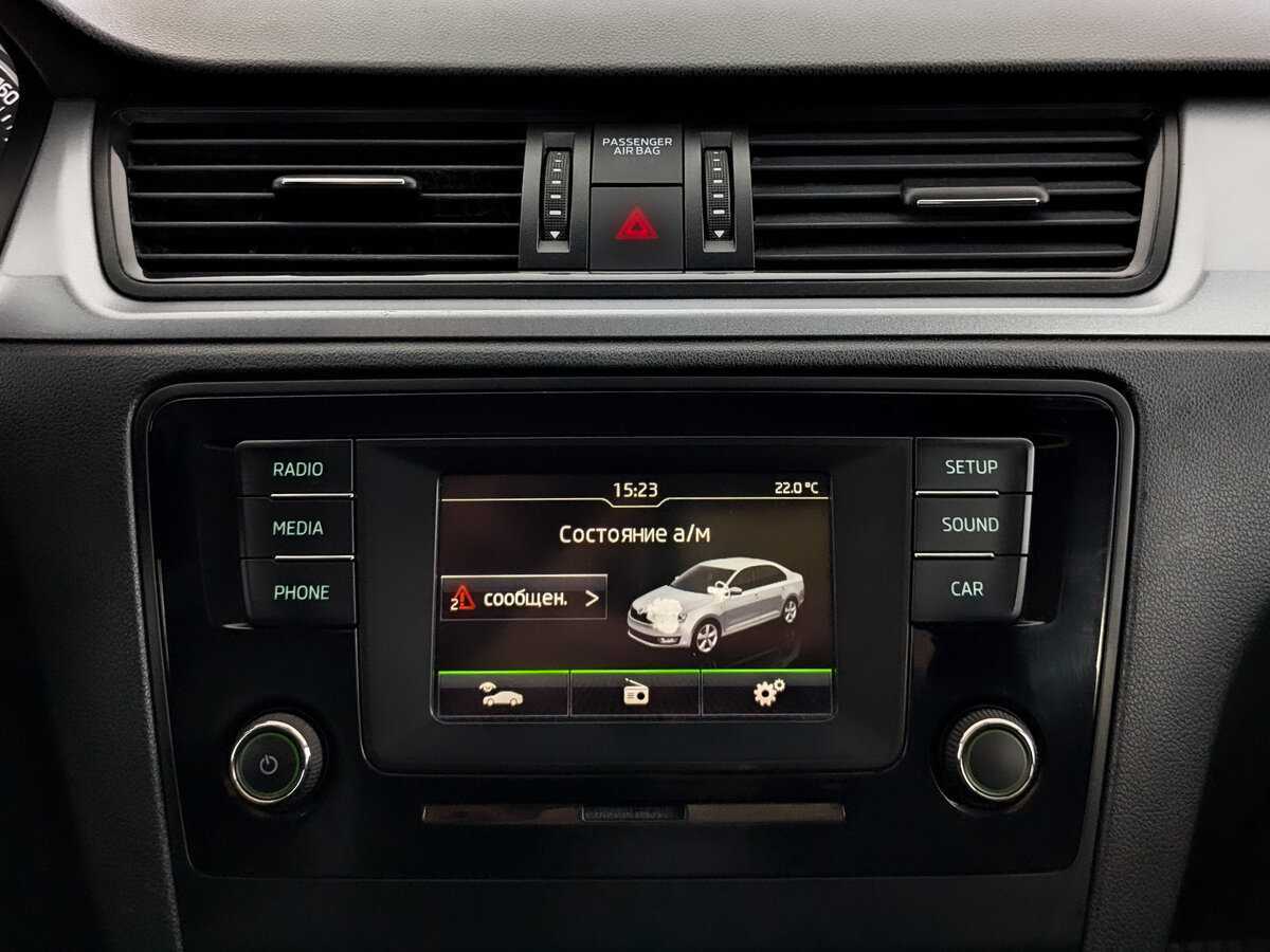 Skoda Rapid с пробегом — 2017 год. Фото: #14