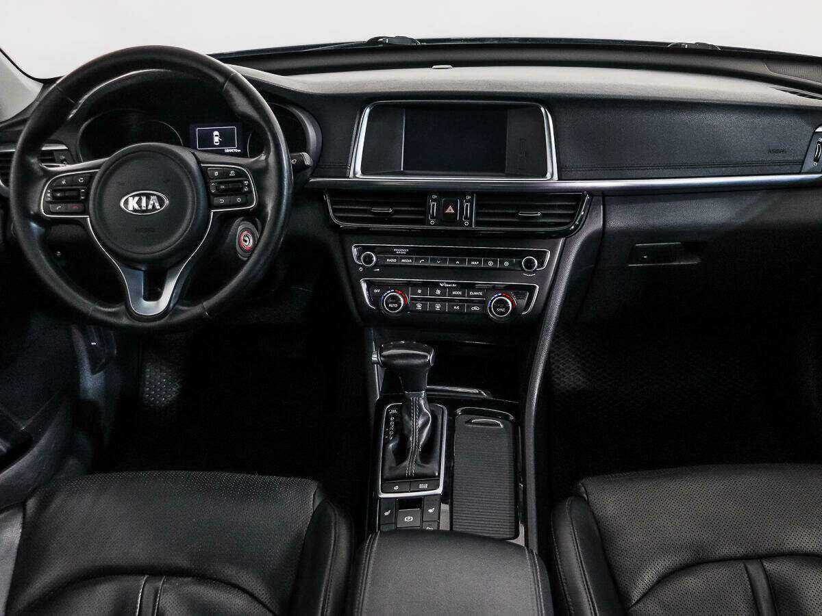 Kia Optima с пробегом — 2017 год. Фото: #12