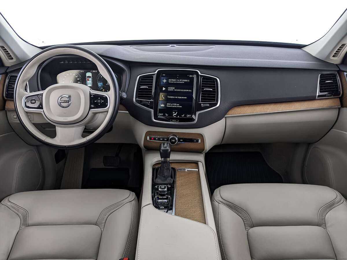 Volvo XC90 с пробегом — 2018 год. Фото: #12