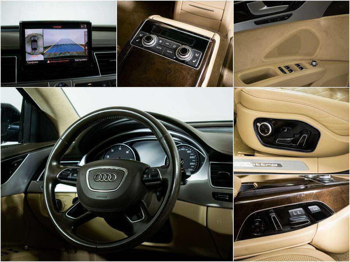 Audi A8 с пробегом — 2016 год. Фото: #9