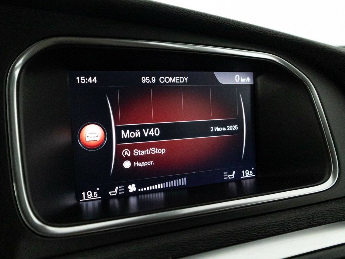 Volvo V40 Cross Country с пробегом — 2019 год. Фото: #15