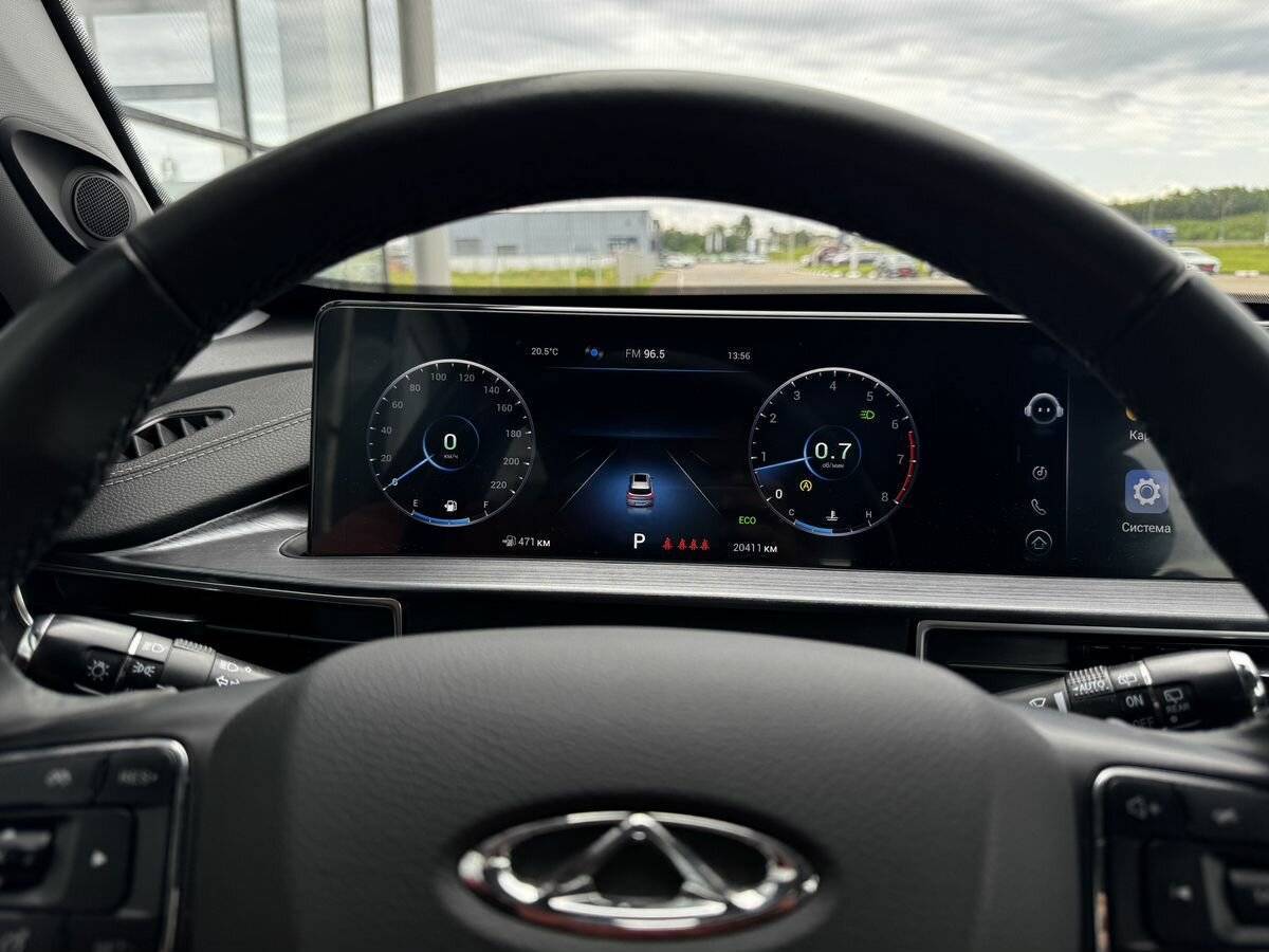 Chery Tiggo 7 Pro Max с пробегом — 2023 год. Фото: #13