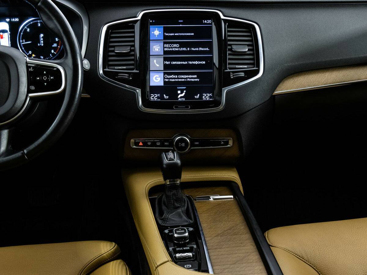 Volvo XC90 с пробегом — 2016 год. Фото: #13