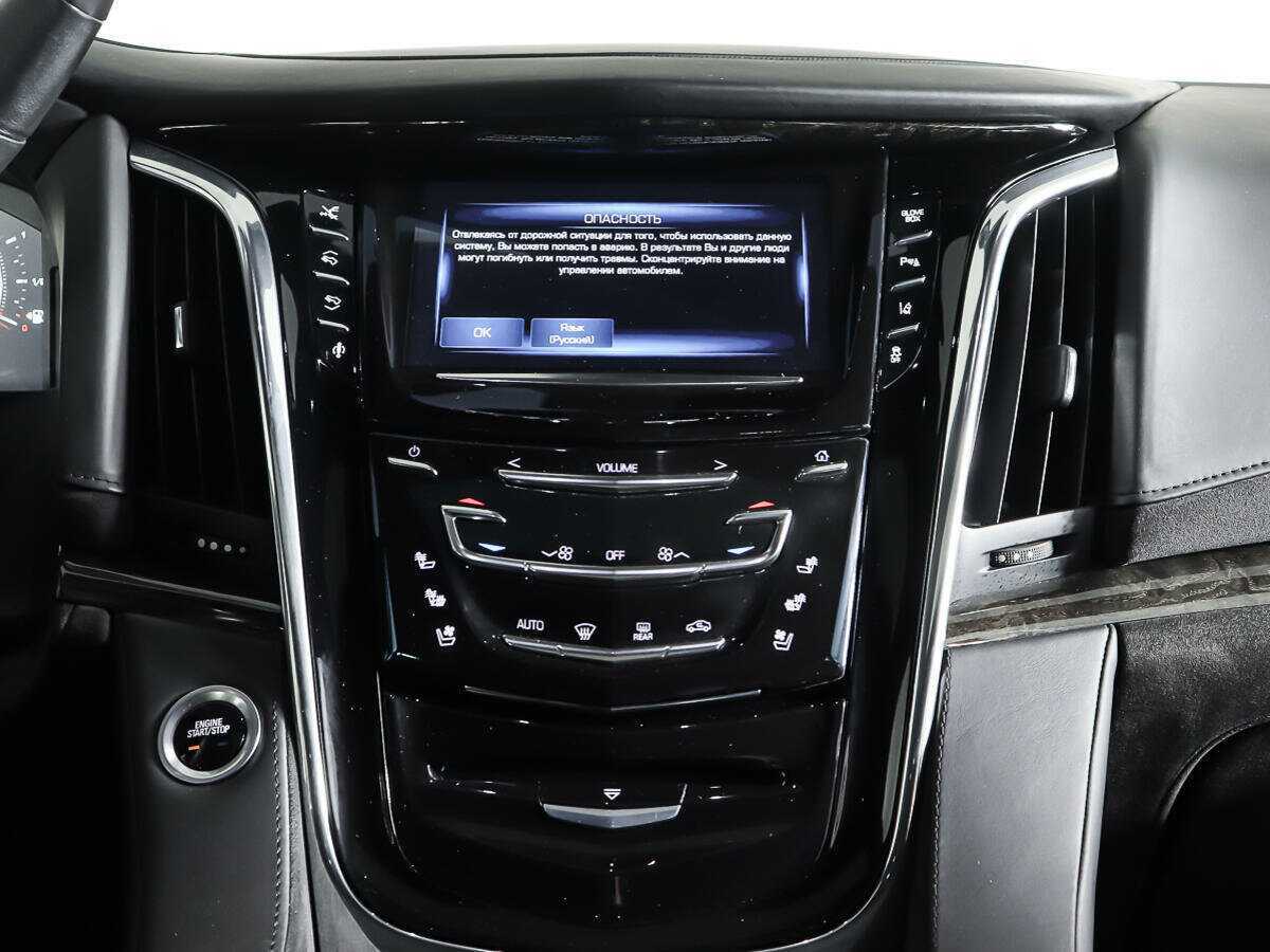 Cadillac Escalade с пробегом — 2015 год. Фото: #11