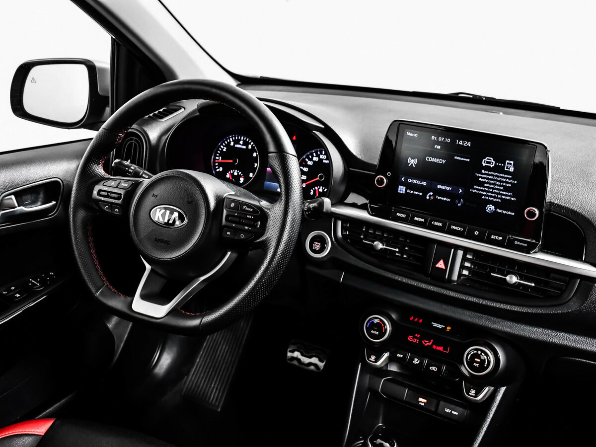 Kia Picanto с пробегом — 2021 год. Фото: #7