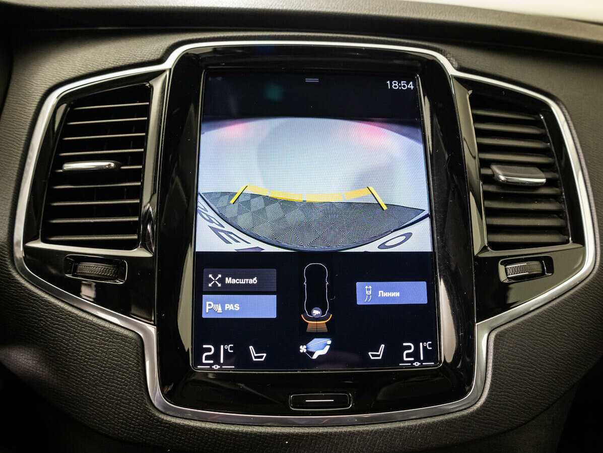 Volvo XC90 с пробегом — 2018 год. Фото: #11