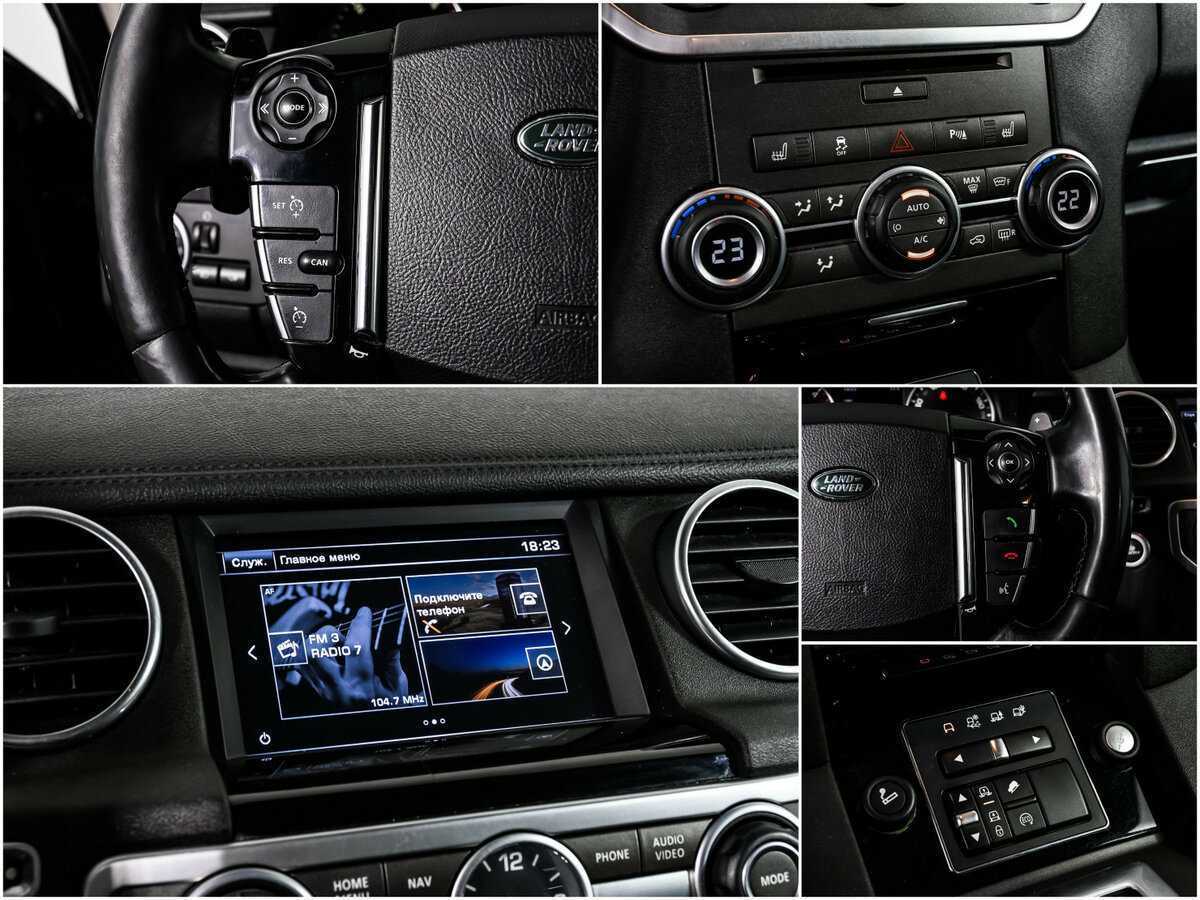 Land Rover Discovery с пробегом — 2015 год. Фото: #14