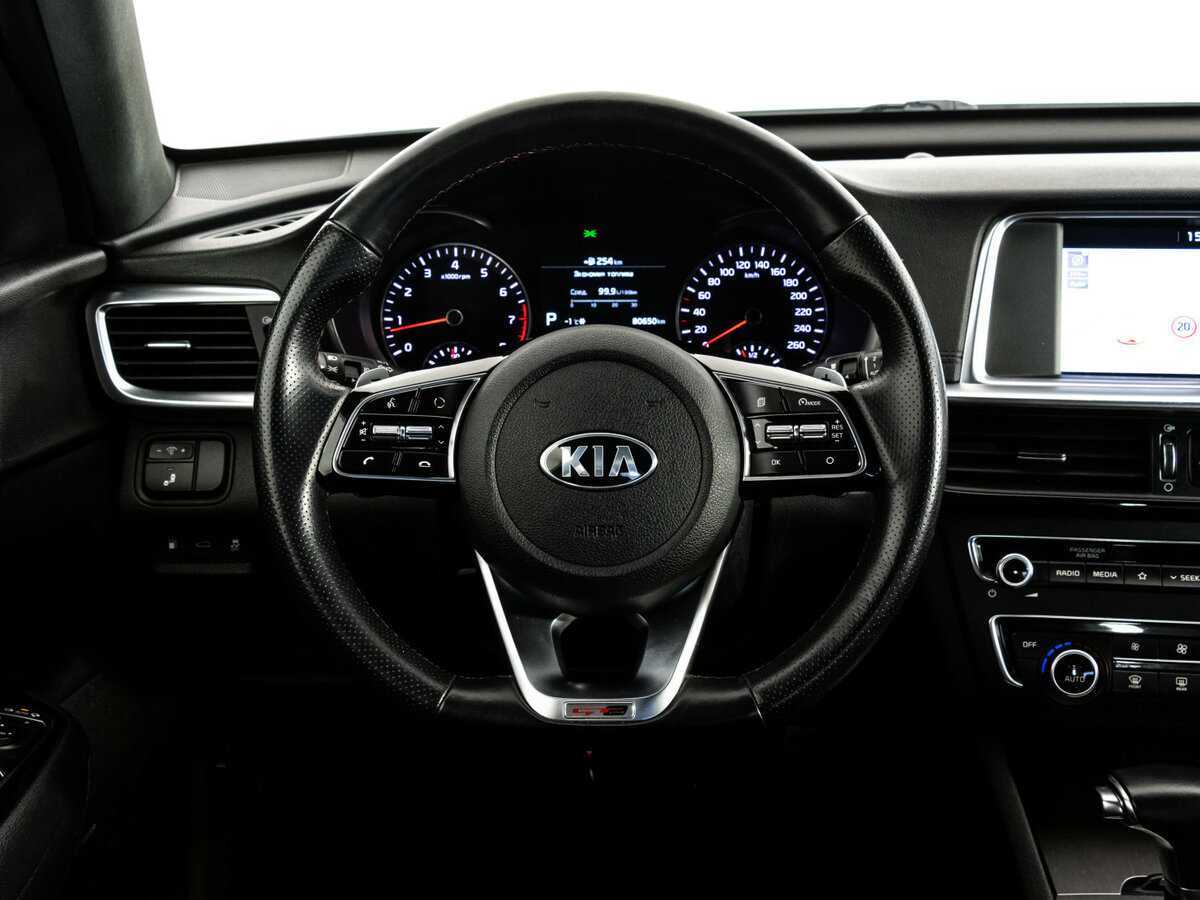 Kia Optima с пробегом — 2020 год. Фото: #9