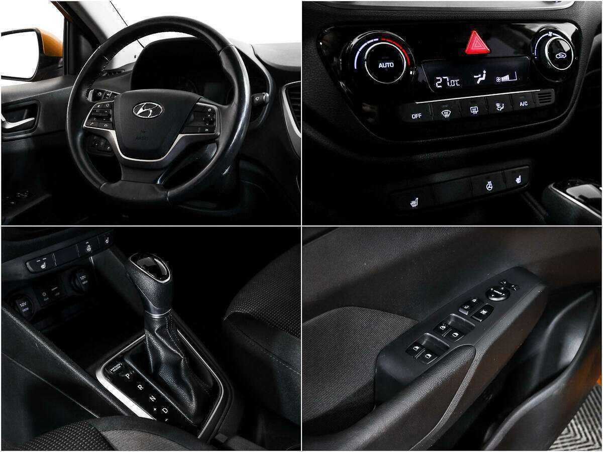 Hyundai Solaris с пробегом — 2017 год. Фото: #11