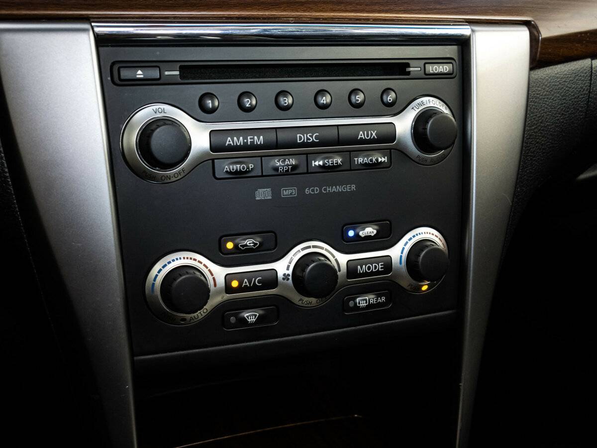 Nissan Teana с пробегом — 2010 год. Фото: #13