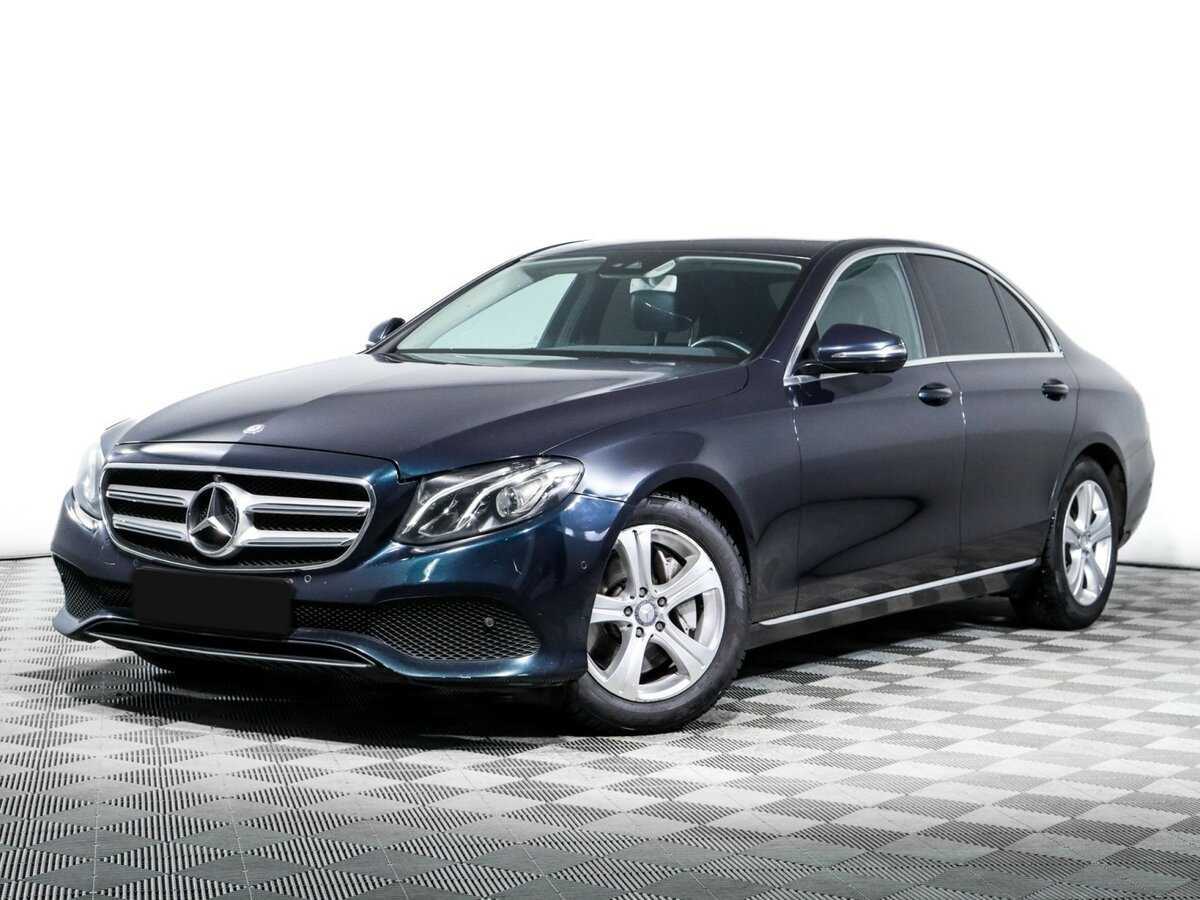 Mercedes-Benz E-Класс с пробегом — 2017 год. Посмотреть фото