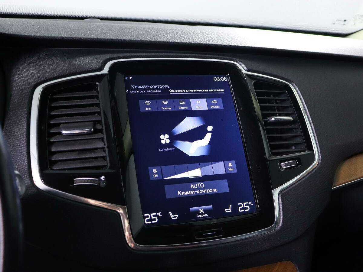 Volvo XC90 с пробегом — 2017 год. Фото: #18