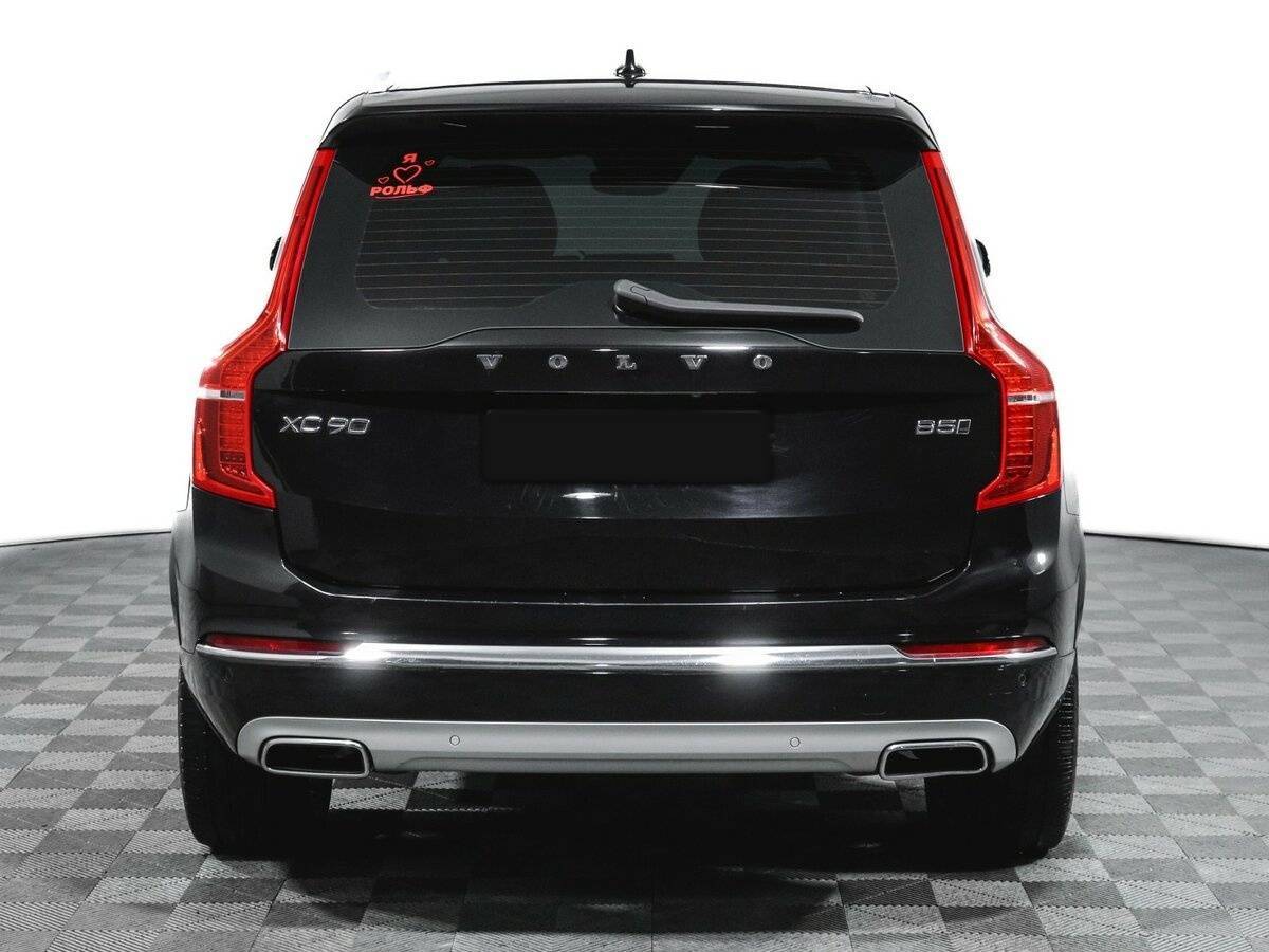Volvo XC90 с пробегом — 2020 год. Фото: #5