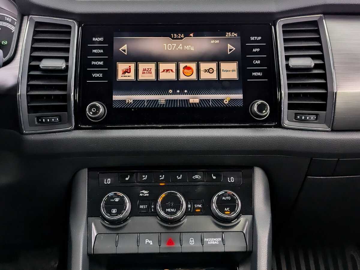 Skoda Kodiaq с пробегом — 2018 год. Фото: #11