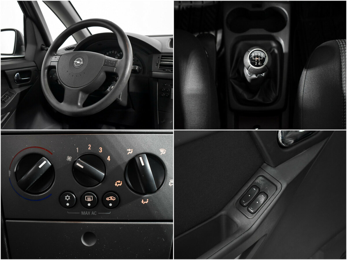 Opel Meriva с пробегом — 2008 год. Фото: #13