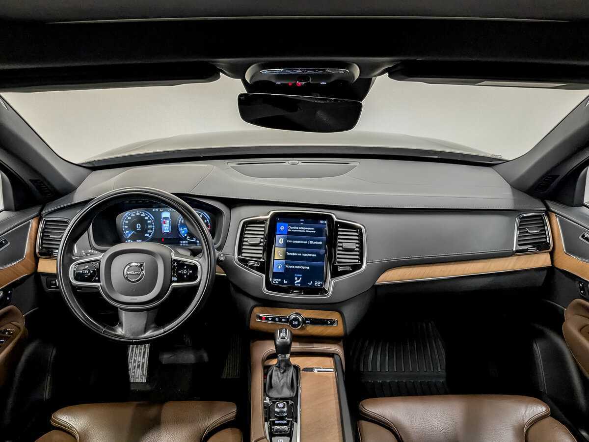 Volvo XC90 с пробегом — 2020 год. Фото: #13