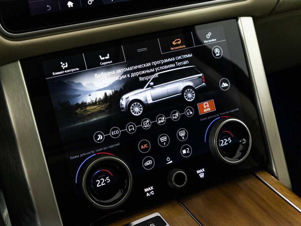 Land Rover Range Rover с пробегом — 2018 год. Фото: #17