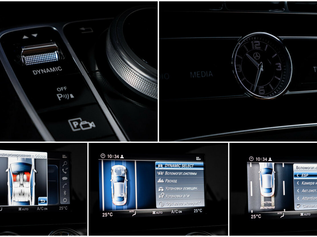 Mercedes-Benz E-Класс с пробегом — 2019 год. Фото: #16