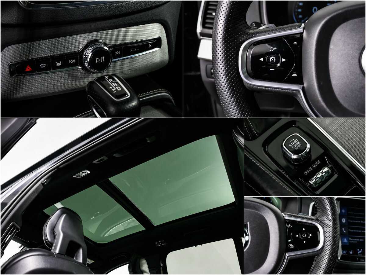 Volvo XC90 с пробегом — 2017 год. Фото: #17