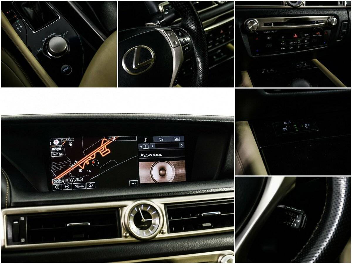 Lexus GS с пробегом — 2014 год. Фото: #17