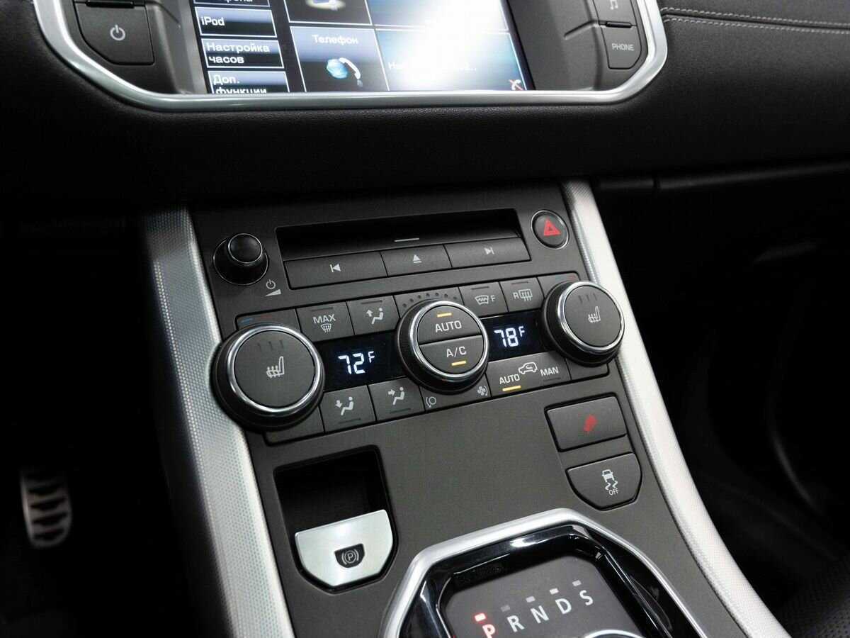 Land Rover Range Rover Evoque с пробегом — 2014 год. Фото: #23
