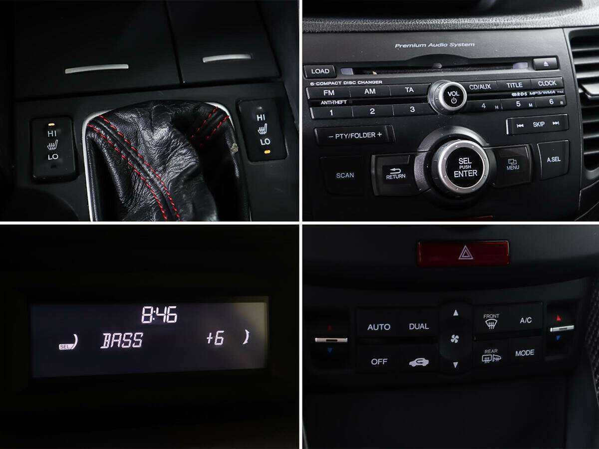 Honda Accord с пробегом — 2008 год. Фото: #16