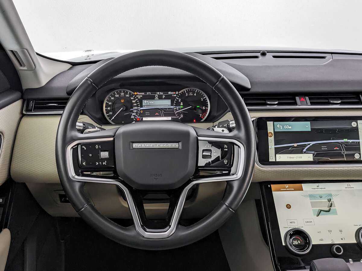 Land Rover Range Rover Velar с пробегом — 2021 год. Фото: #15