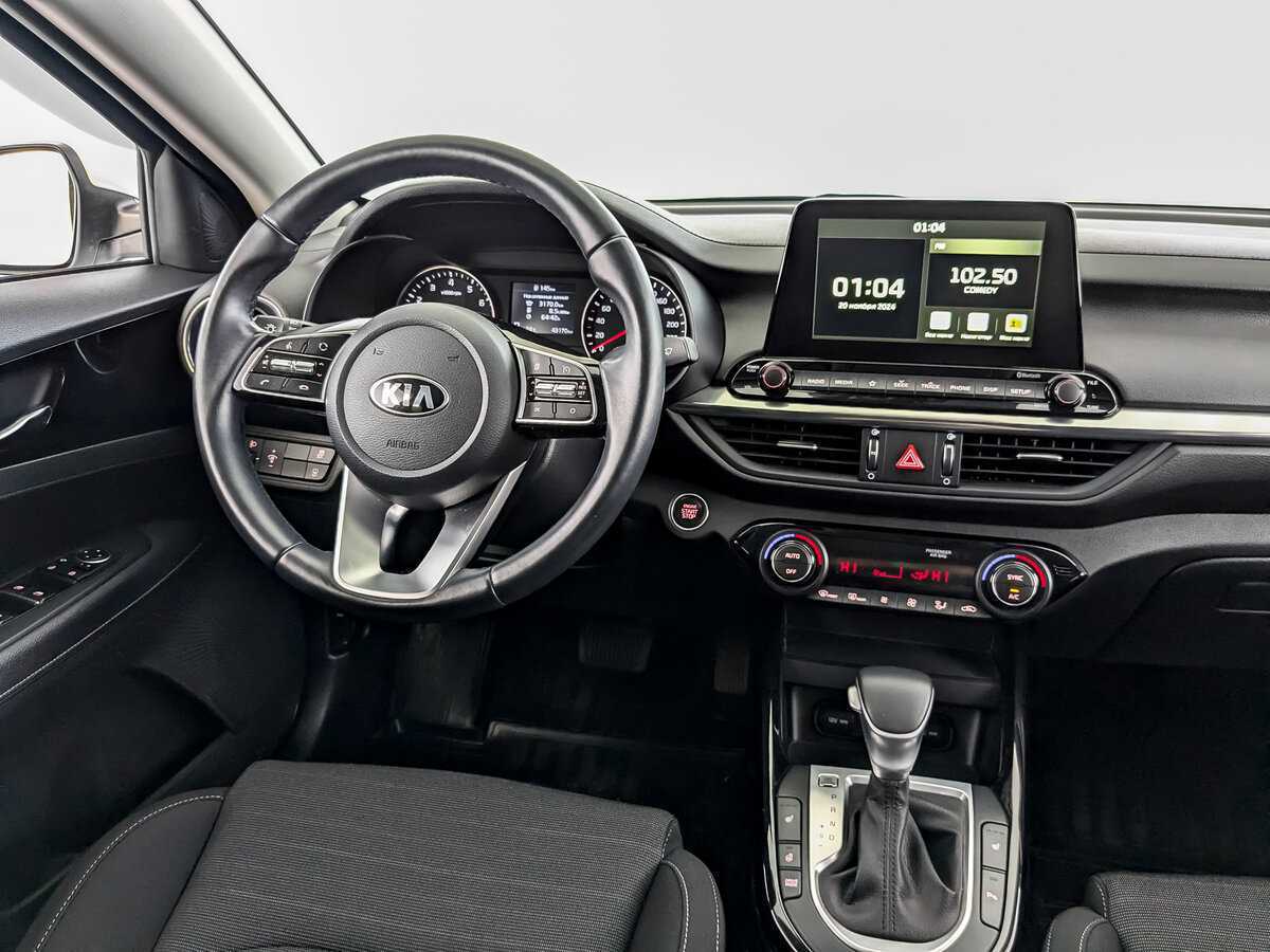 Kia Cerato с пробегом — 2021 год. Фото: #27
