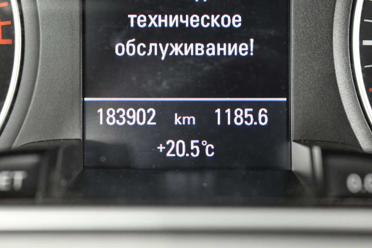 Audi A4 с пробегом — 2012 год. Фото: #12